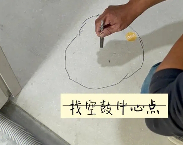 永善瓷砖空鼓维修公司分享砂料配比不正确在瓷砖铺贴过程中可能导致以下问题